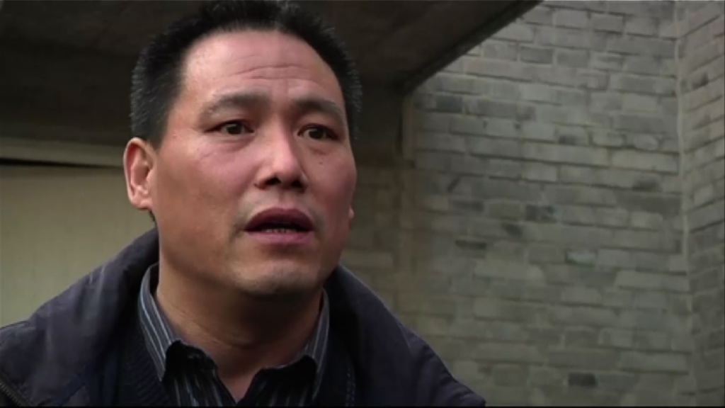 浦志強尋釁滋事案擇日宣判