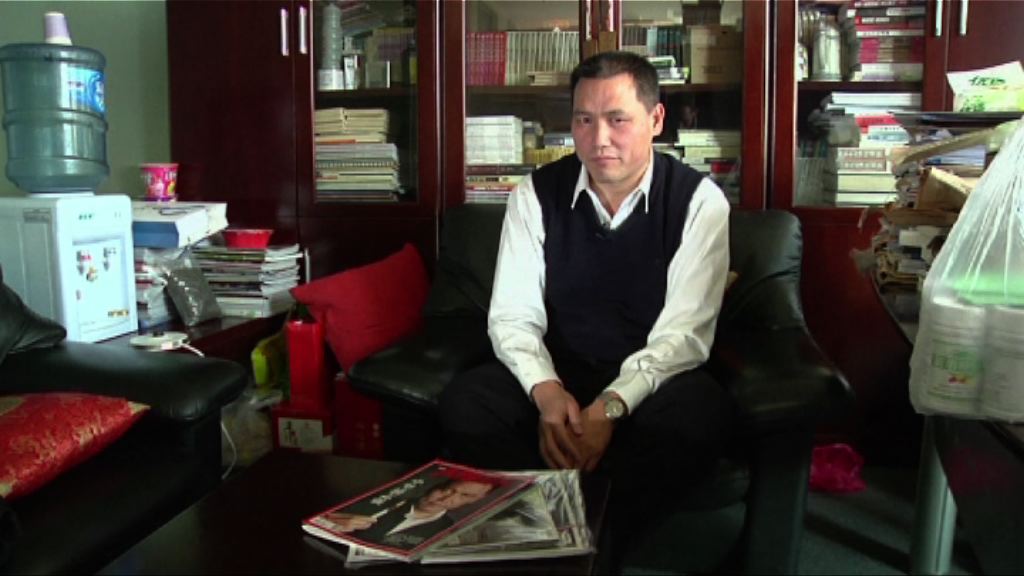 浦志強律師指願就微博言論道歉