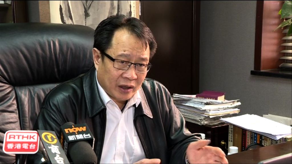 律師澄清浦志強是認錯非認罪