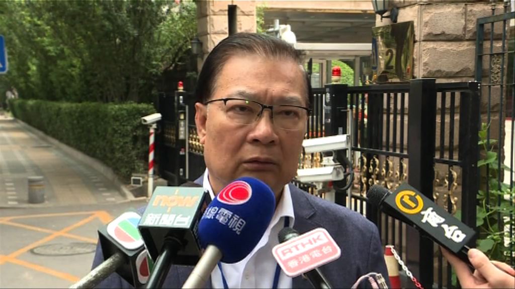 譚耀宗：毋須就一地兩檢釋法 