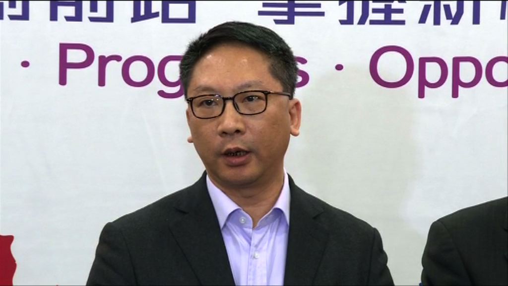 袁國強：本屆政府任內應可交代一地兩檢方案