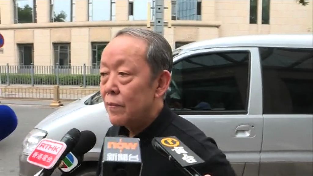 王光亞：法院會自行處理司法覆核申請