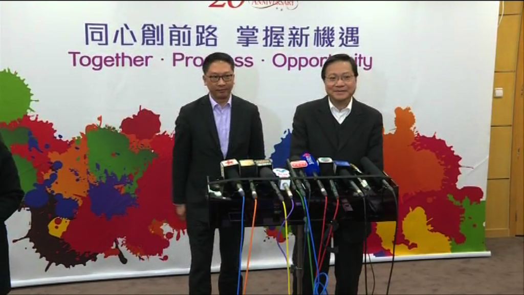 袁國強無回應高鐵一地兩檢實施方向