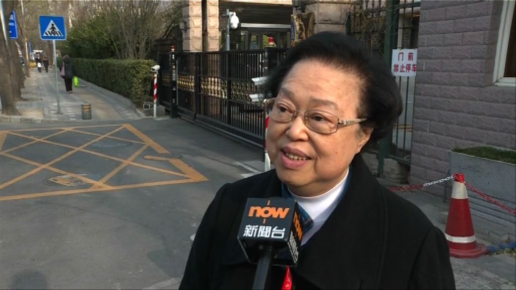 譚惠珠：一地兩檢安排毋須著眼個別條文