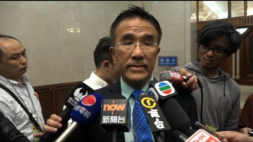 田北辰倡高鐵西九站設內地口岸區