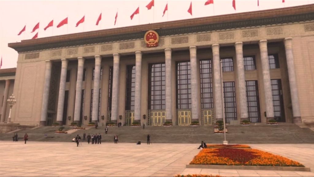 人大常委會全票通過一地兩檢決定草案