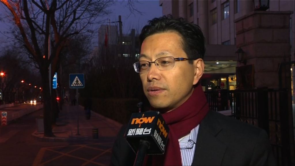 吳秋北：內地人大常委普遍支持一地兩檢草案