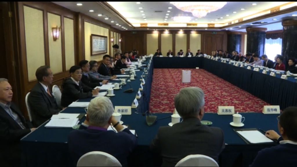 消息：高鐵通關參考深圳灣一地兩檢