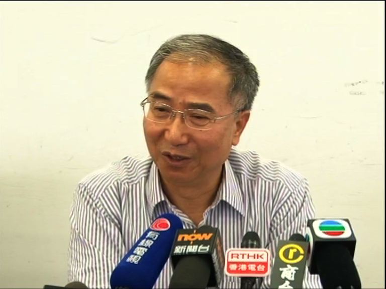 饒戈平：特首有權力限制非土皇帝