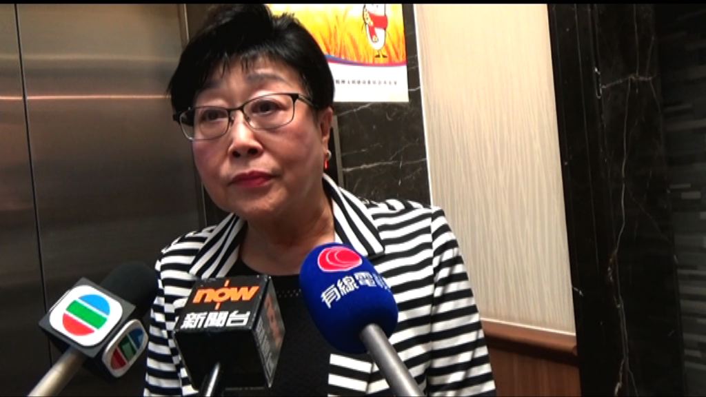 劉健儀：國歌法在港立法不應有追溯期