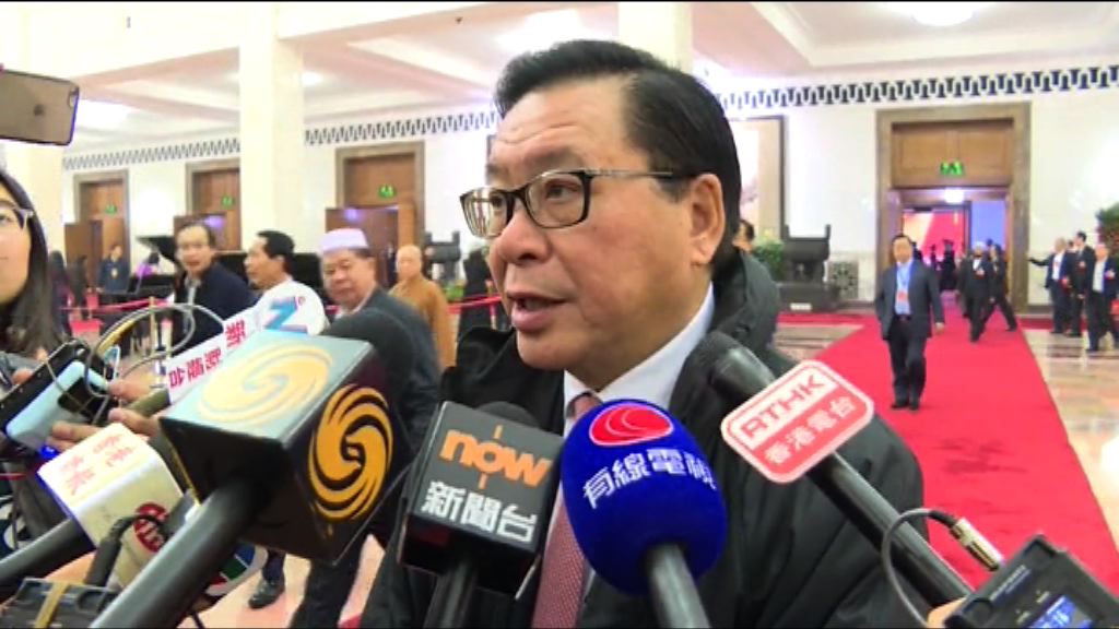 政協委員：董建華及梁振英獲整體認同