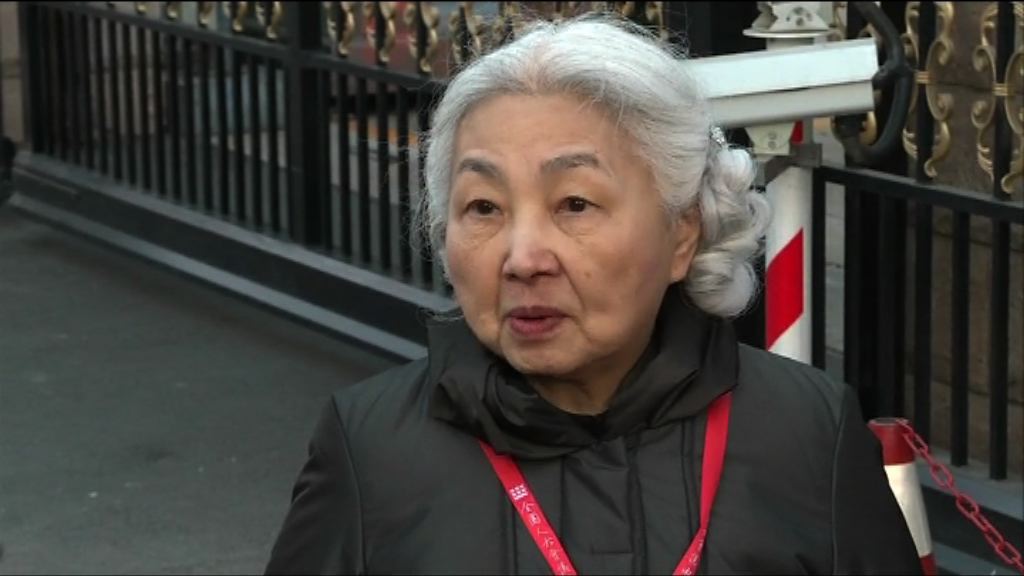 梁愛詩︰只要一地兩檢方案不違基本法就可做