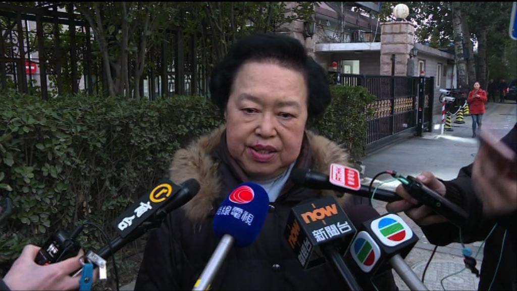 譚惠珠：人大常委會將檢討基本法落實情況