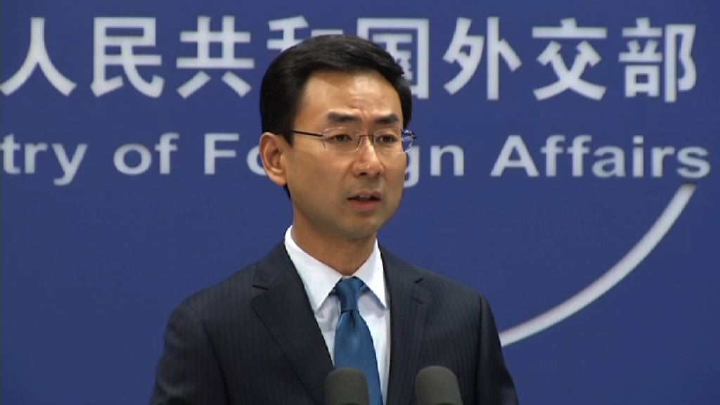 外交部：美駐華大使館爆炸是個別事件