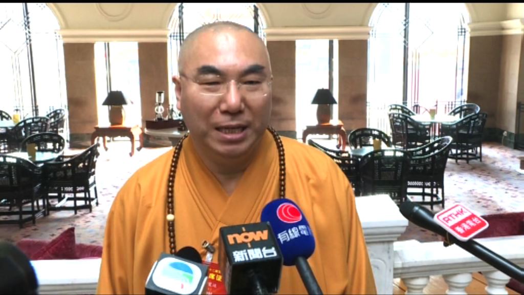 釋寬運：宗教事宜可幫忙但不干預