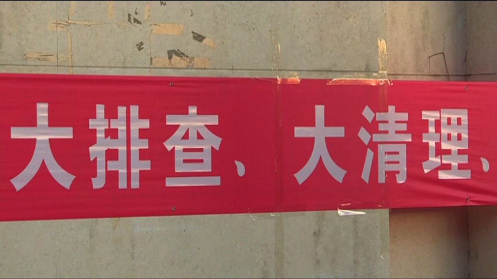 【首都專線】「低端人口」貢獻勞力遭摒棄