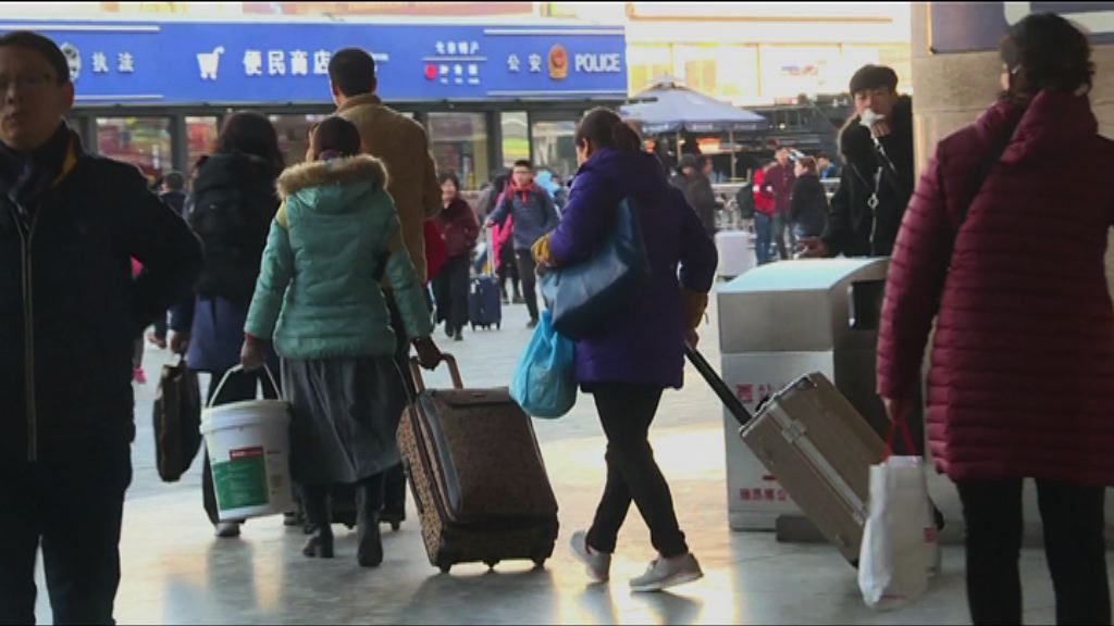 【首都專線】反向春運成新趨勢