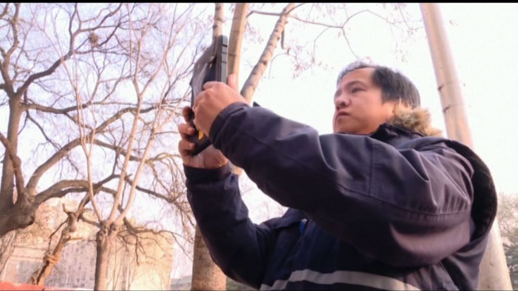 【首都專線】地名普查尋根整合撰地方志