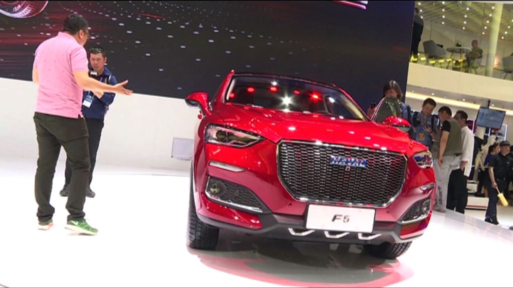 【首都專線】進口車減關稅加劇行業競爭