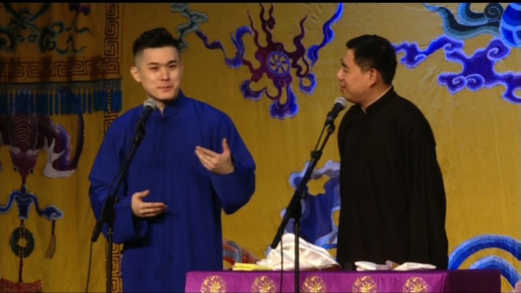 【首都專線】大柵欄京劇場回歸傳承國粹