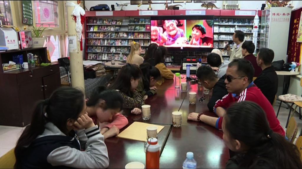 【首都專線】心目影院讓視障人士享受電影樂趣