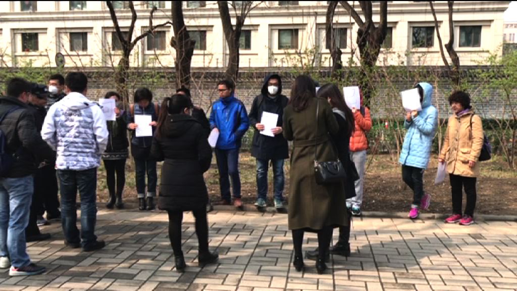 【首都專線】北京加辣調控樓市害苦換樓客