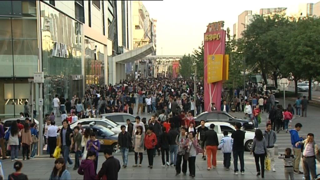 全國省域競爭力排名　蘇粵京居三甲