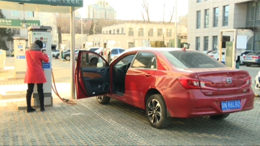【首都專線】北京力推電動車惟配套不足