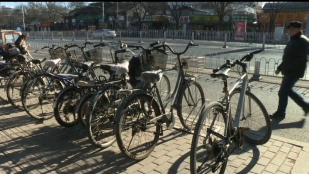 【首都專線】單車實名制防盜效果成疑
