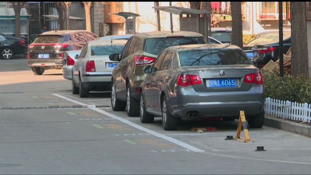 【首都專線】「共享車位」不共享