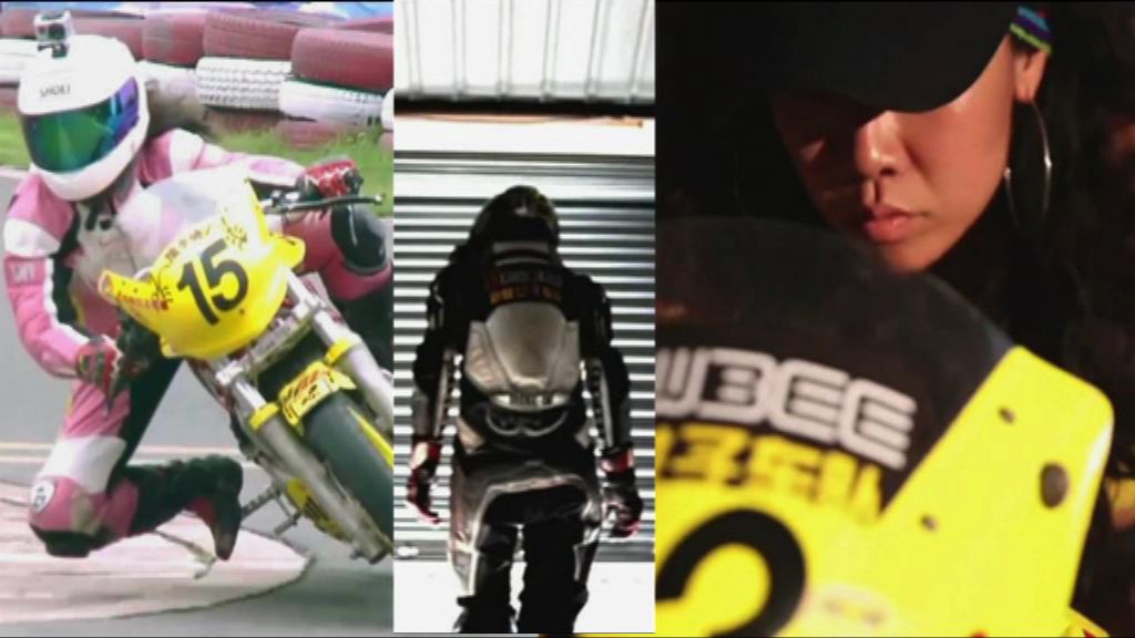 【首都專線】女性主義者冀突破男權社會框架