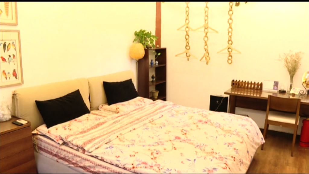 【首都專線】北京將推法例規管民宿