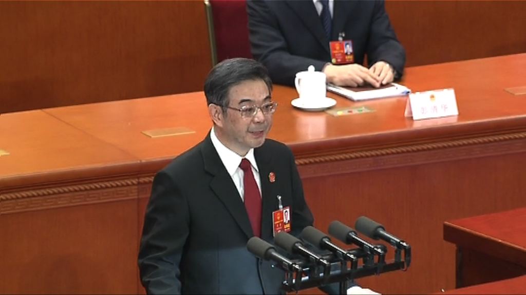 過去五年貪污賄賂案省部級以上被告逾百人