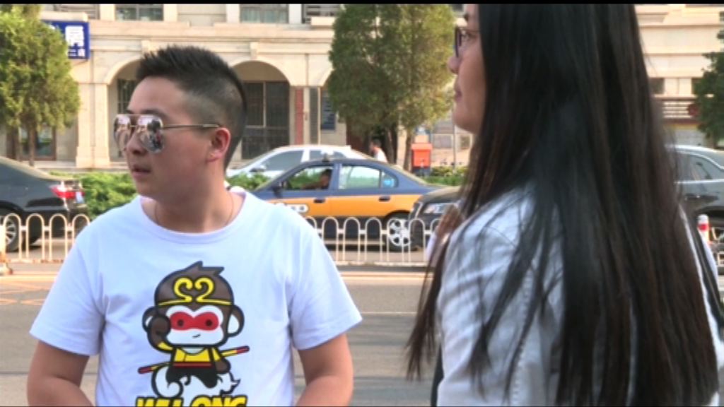 【首都專線】跨性別人士維權冀獲尊重