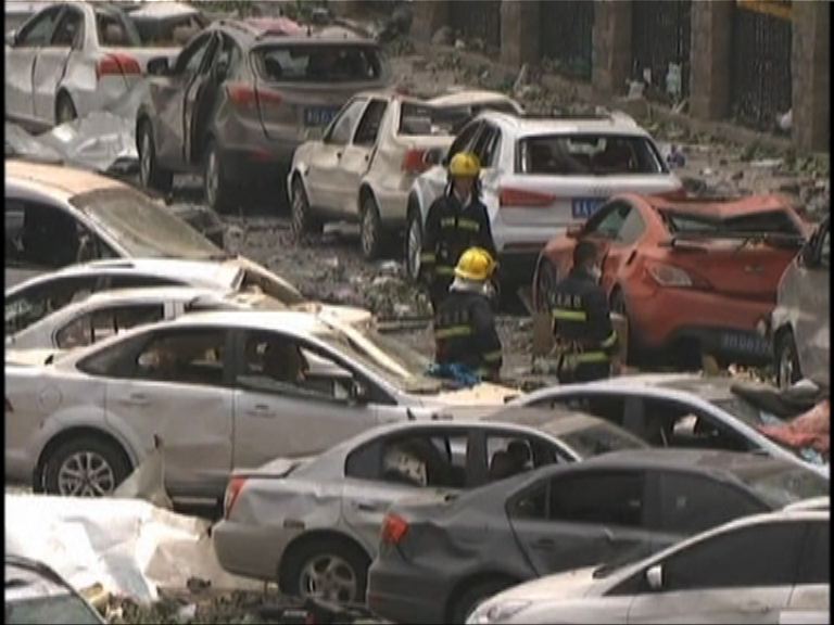 【首都專線】編外消防員欠專業訓練及保障