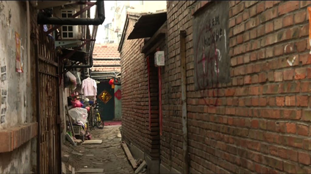 【首都專線】新一輪清拆違建展開