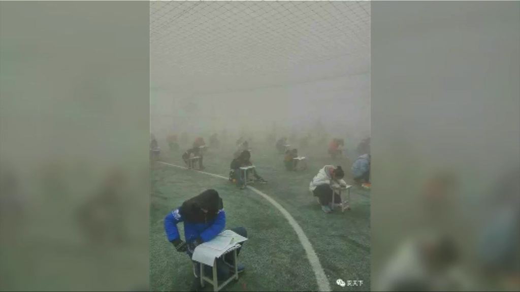 【首都專線】最強霧霾民間自救