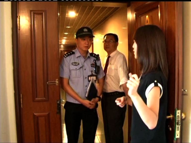 【首都專線】閱兵安保嚴被質疑擾民