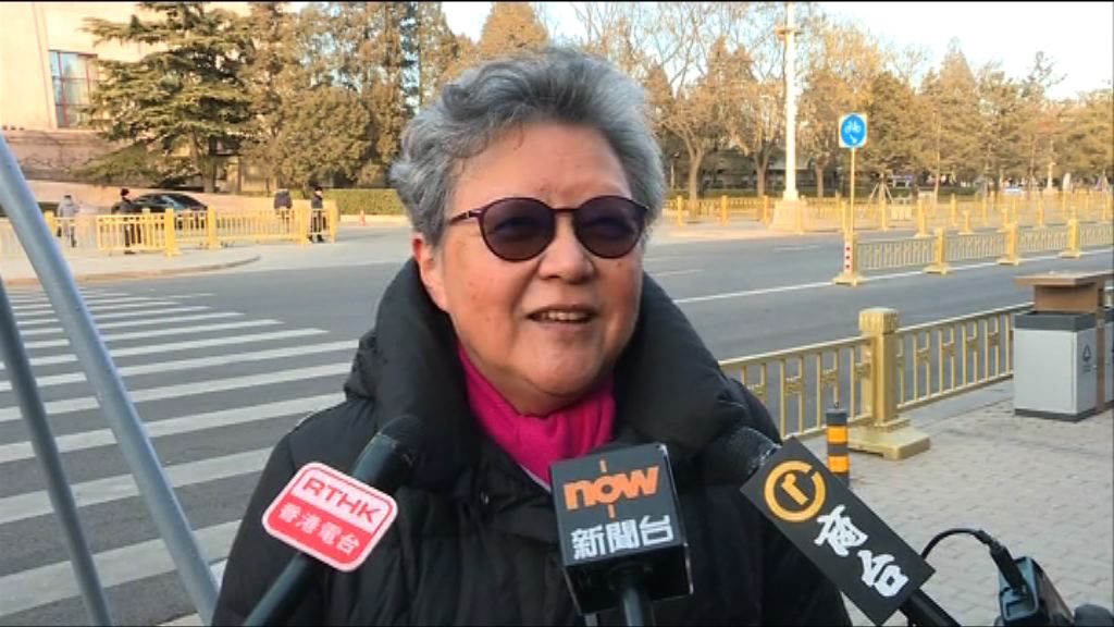 范徐麗泰：不知是否曾討論參選人資格