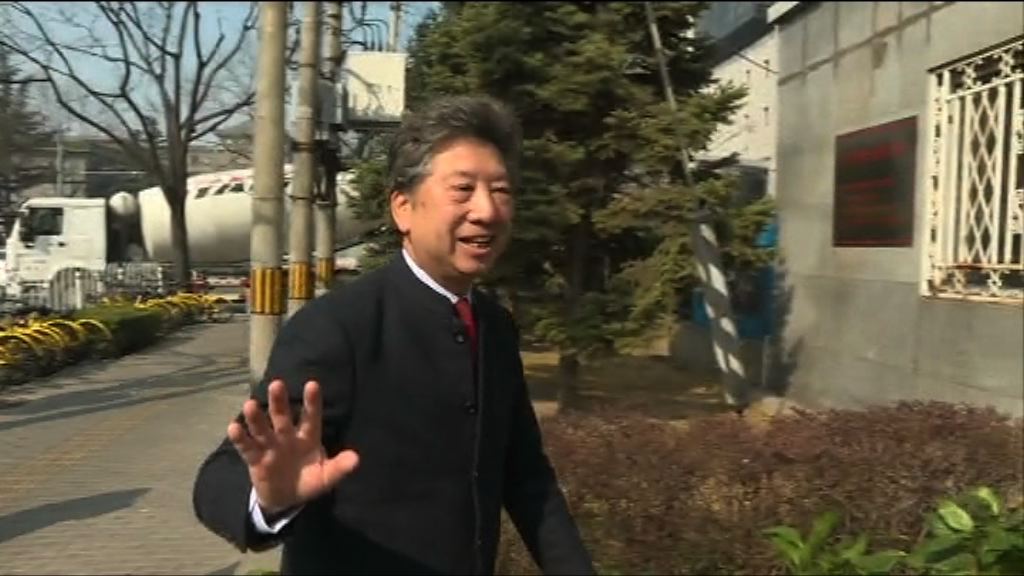 民主思路拜會港澳辦