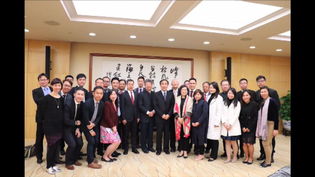 民主思路訪京　拜會基本法委員會