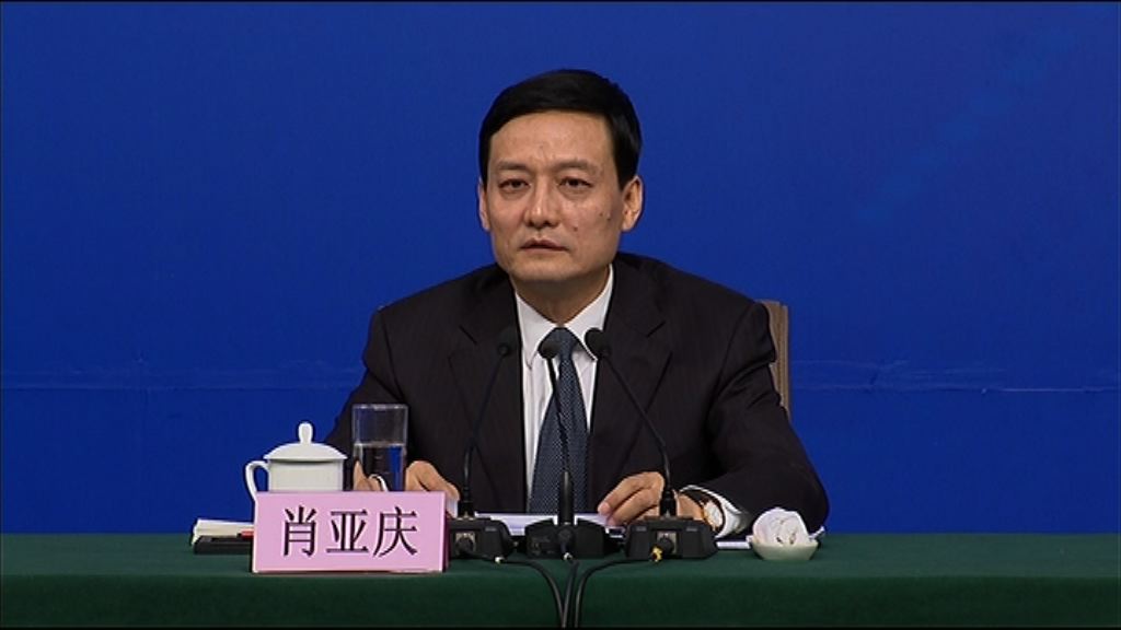 國資委：加快煤電、重裝、鋼鐵業重組