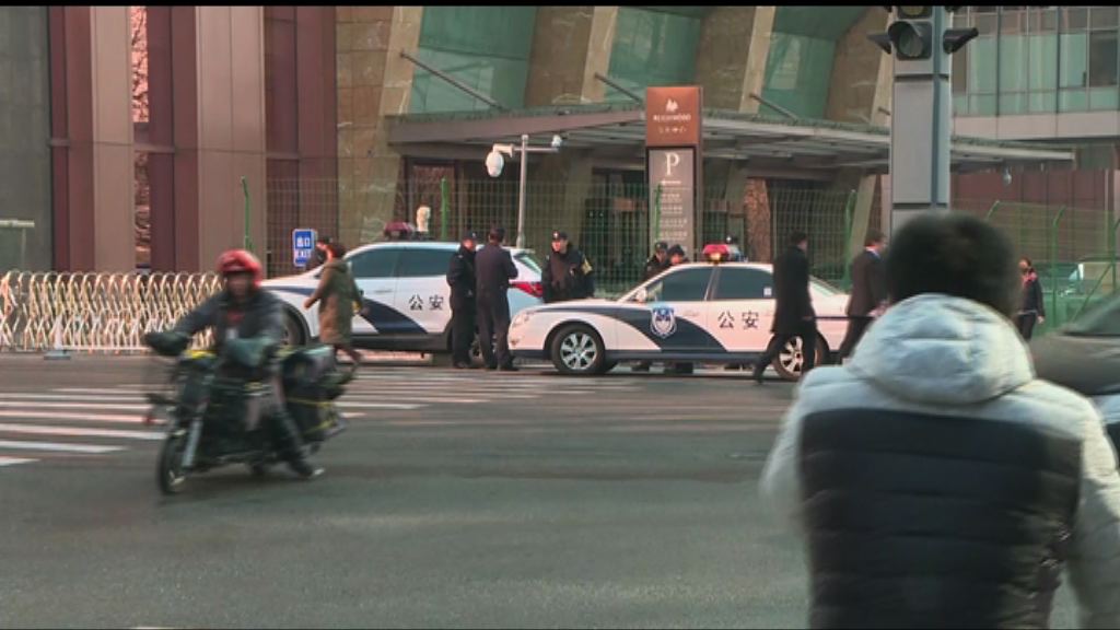 兩會代表下榻酒店保安嚴密