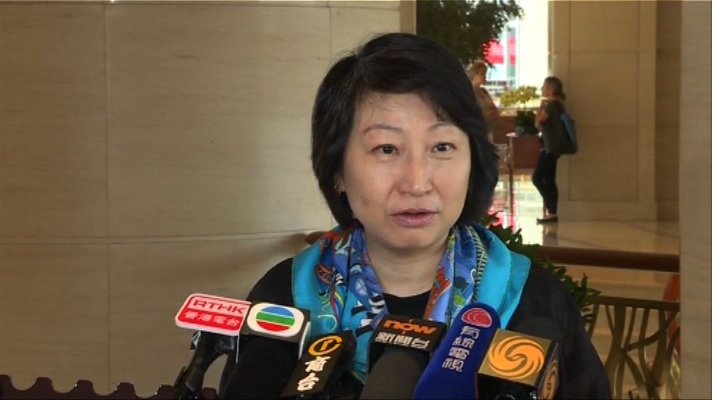 鄭若驊訪京討論加強中港法律交流