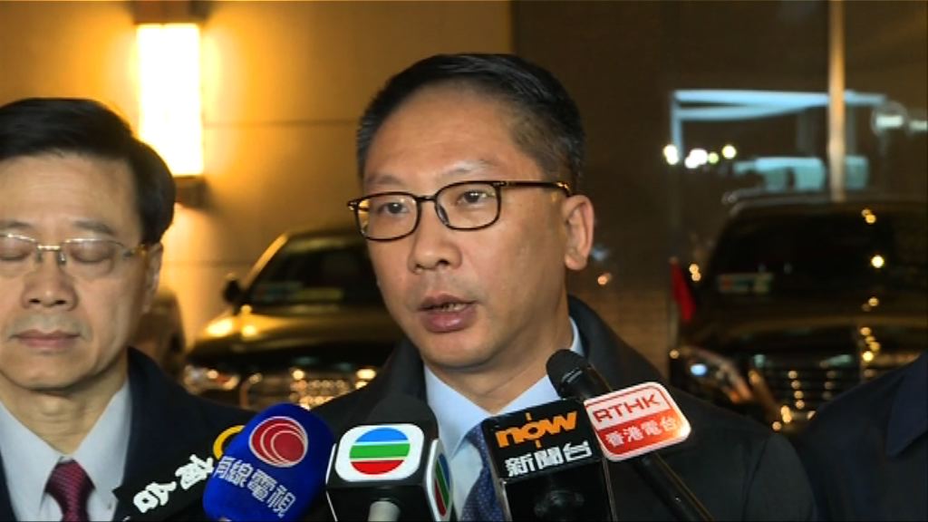 袁國強：會議有討論港人關心問題