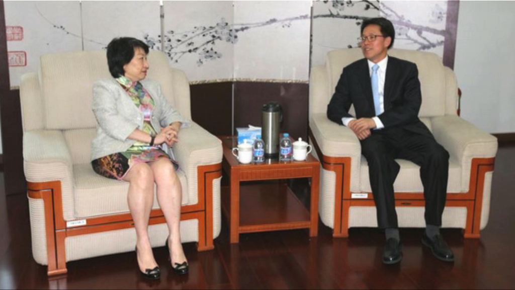 鄭若驊訪京晤港澳辦主任張曉明