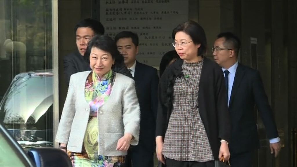 鄭若驊訪京晤張曉明　談及一帶一路及大灣區發展