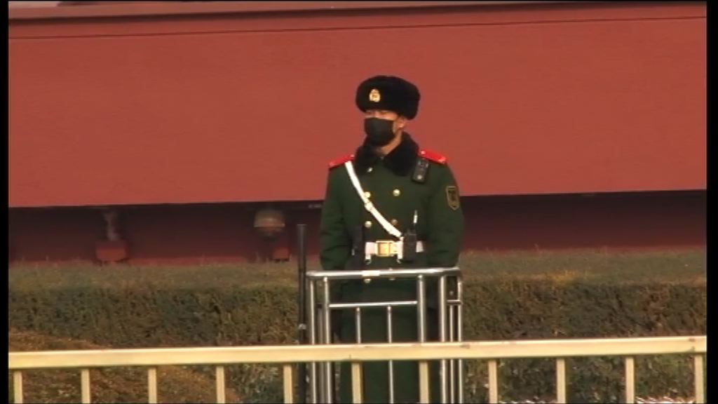 北京再發出重污染紅色預警