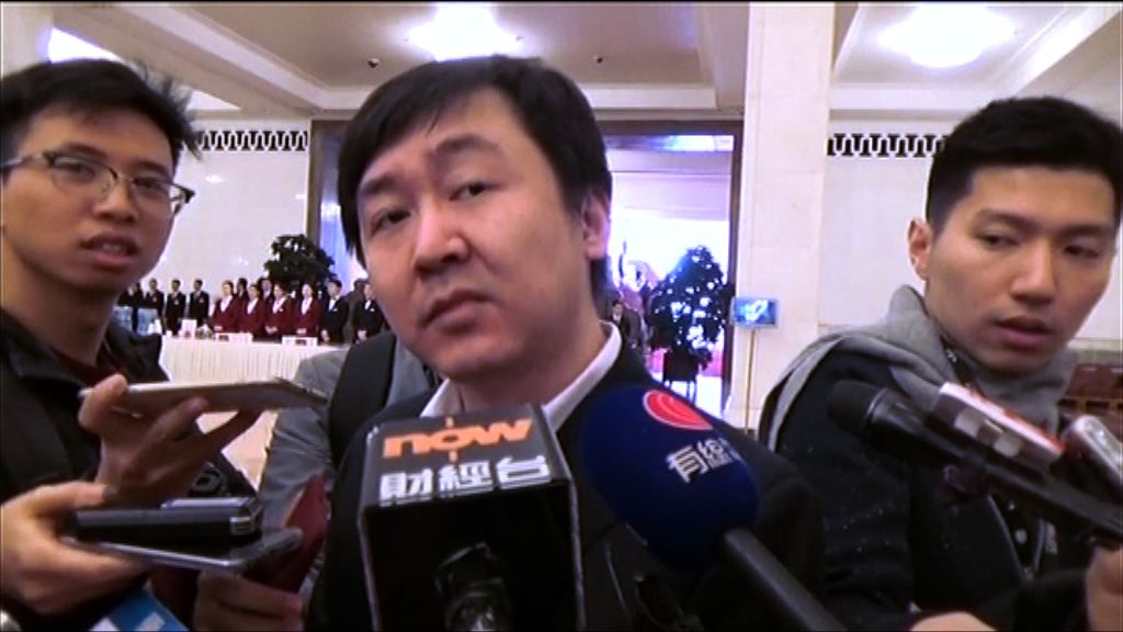 【有考慮上市】搜狗：仍未符港上市條件