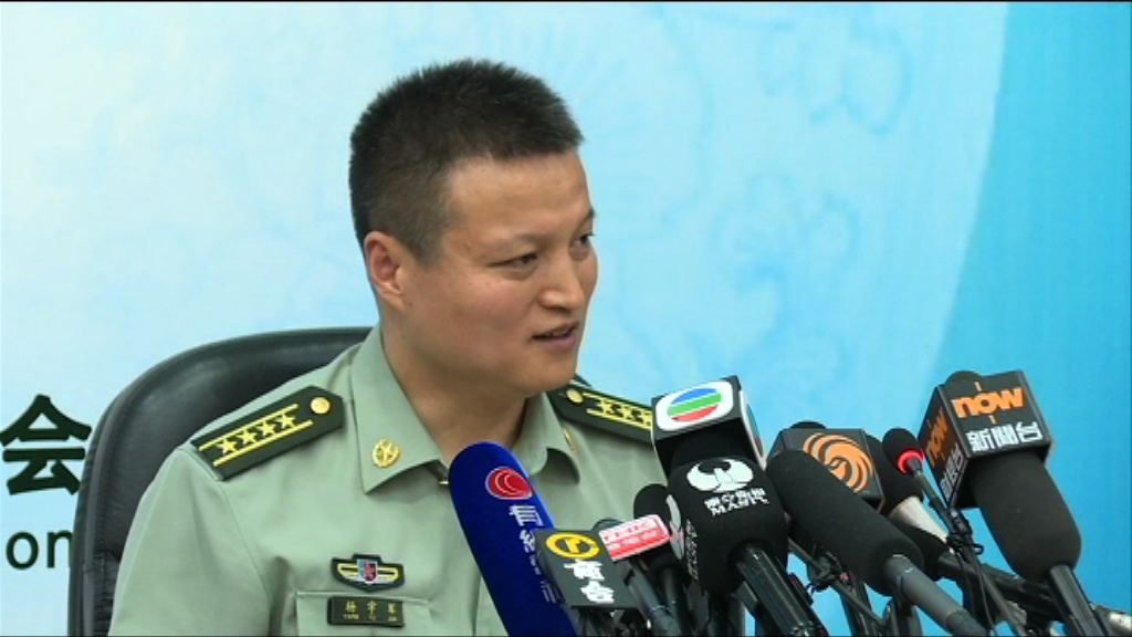 國防部：美國在南海問題無事生非